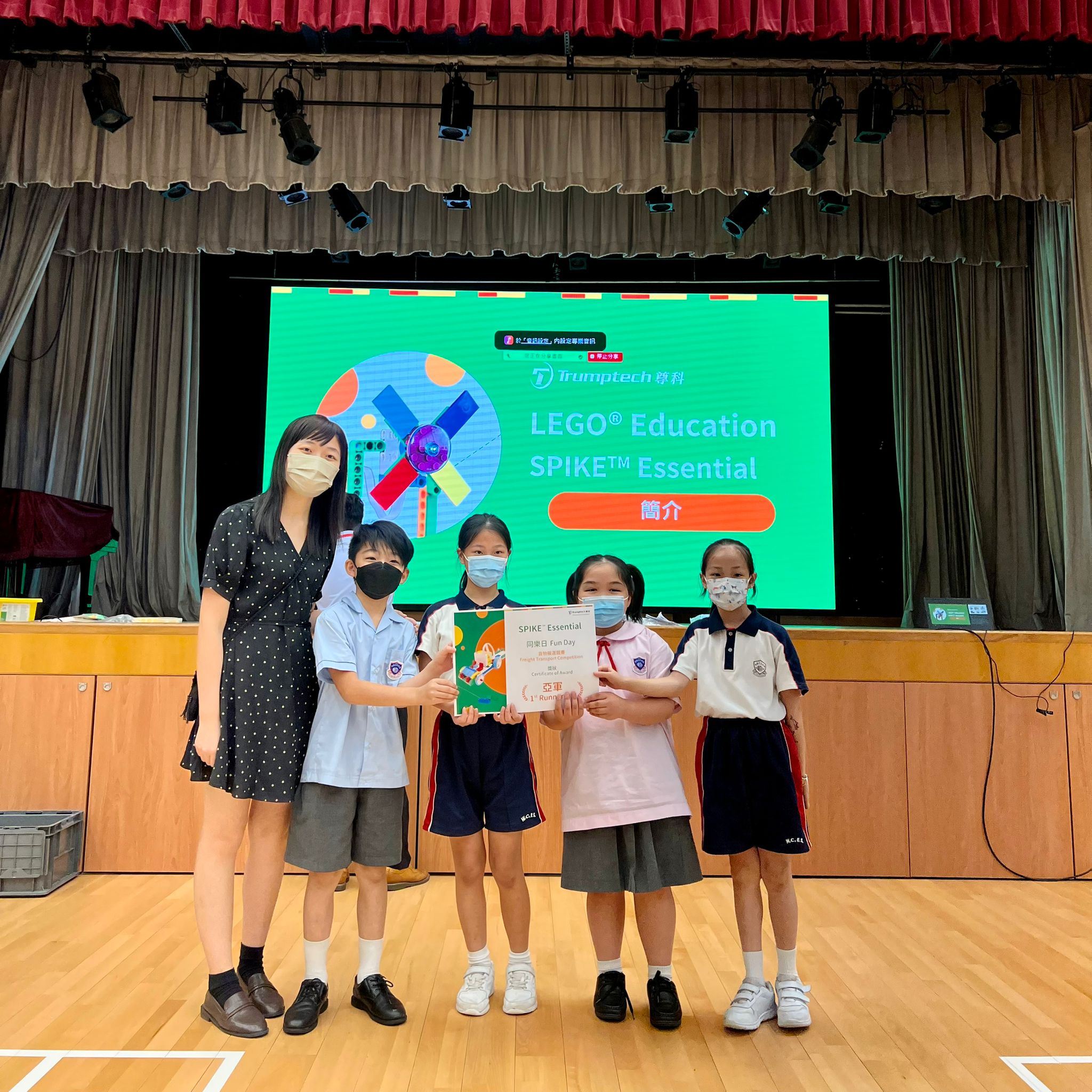 SPIKE Essential Fun Day - Wai Chow Public School (Sheung Shui)